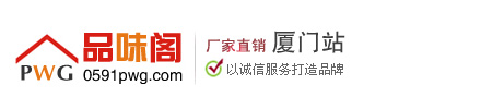 騰達萬向軸公司logo